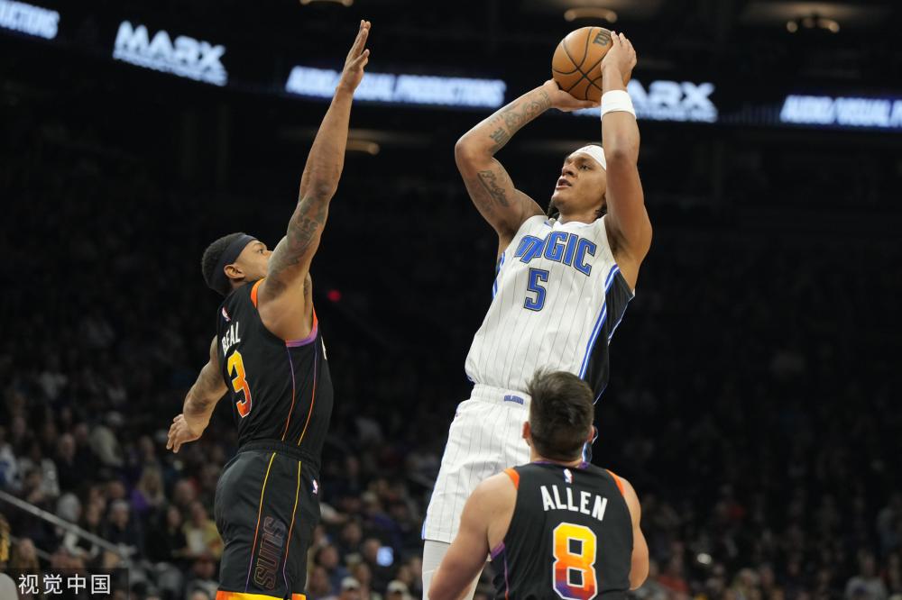 他的观点直 他的观点直